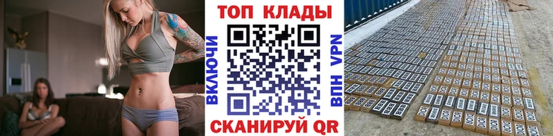 Как найти наркотики Муром Марихуана  БУТИРАТ  ГАШИШ 