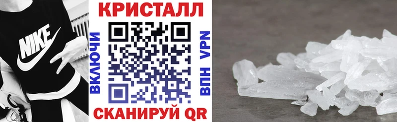 АМФ 97%  Муром 