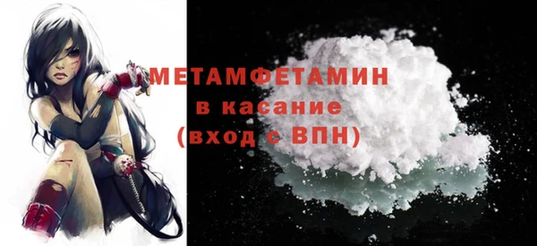 прущая мука Семилуки