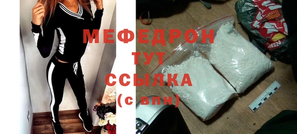индика Семёнов