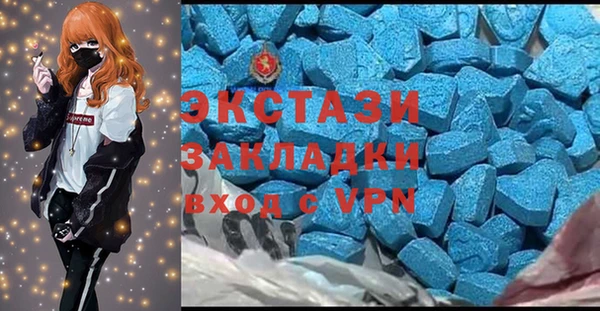 прущая мука Семилуки
