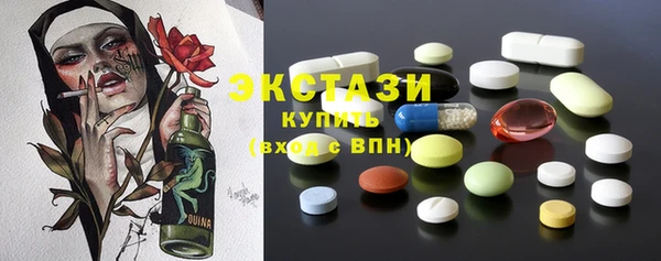 индика Семёнов