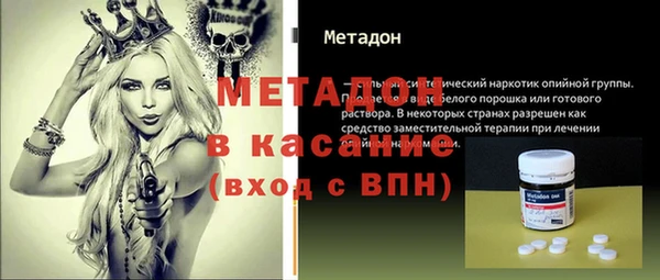 прущая мука Семилуки