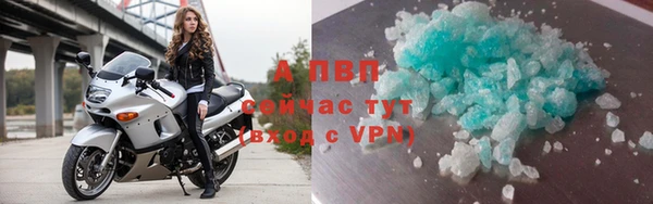 прущая мука Семилуки