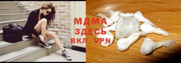 прущая мука Семилуки