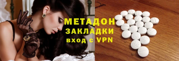индика Семёнов