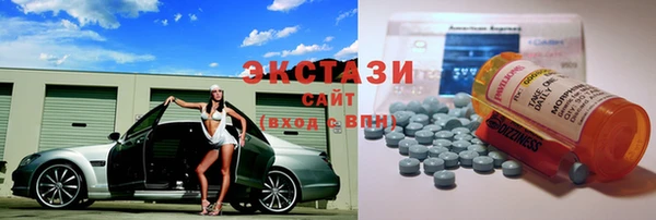 бутик Дедовск