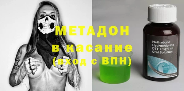 ГАЛЛЮЦИНОГЕННЫЕ ГРИБЫ Семикаракорск