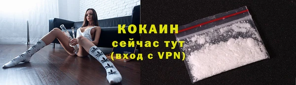 ГАЛЛЮЦИНОГЕННЫЕ ГРИБЫ Семикаракорск