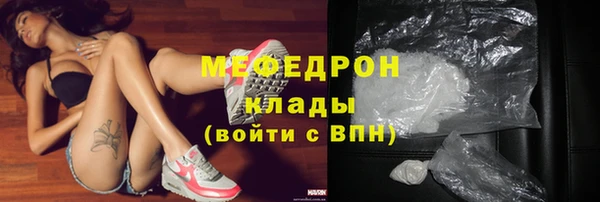 прущая мука Семилуки