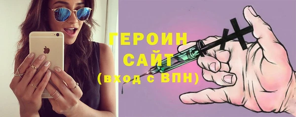 индика Семёнов