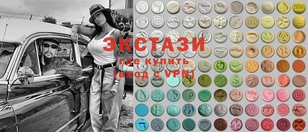 индика Семёнов
