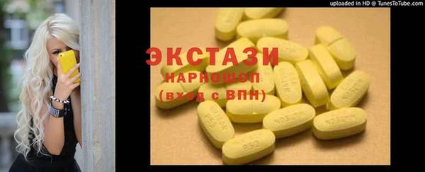 прущая мука Семилуки