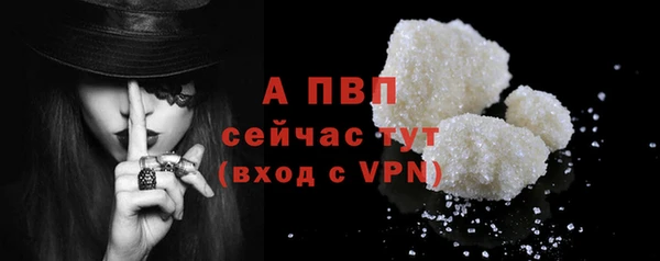 прущая мука Семилуки