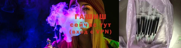индика Семёнов