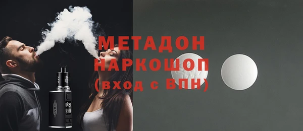 индика Семёнов