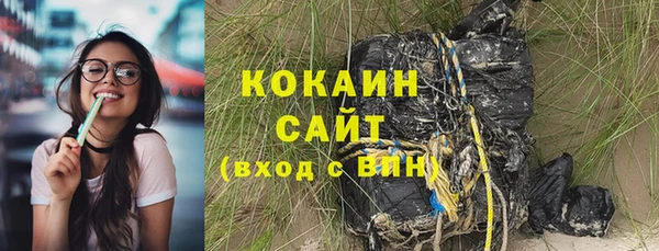 прущая мука Семилуки