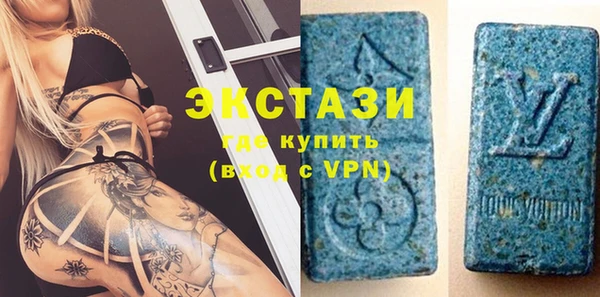 прущая мука Семилуки