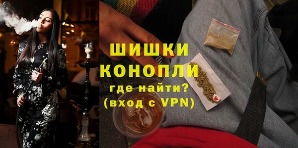 прущая мука Семилуки