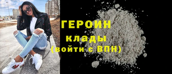 индика Семёнов