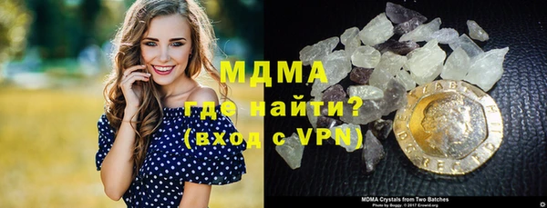 индика Семёнов