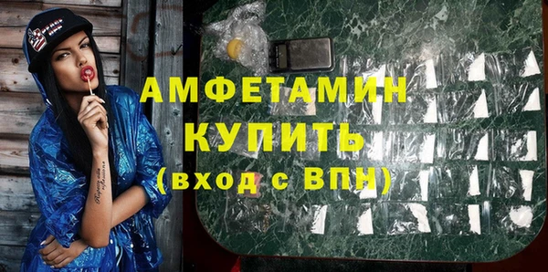 прущая мука Семилуки