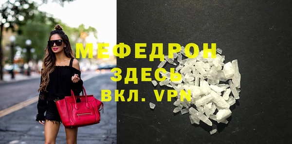 ГАЛЛЮЦИНОГЕННЫЕ ГРИБЫ Семикаракорск