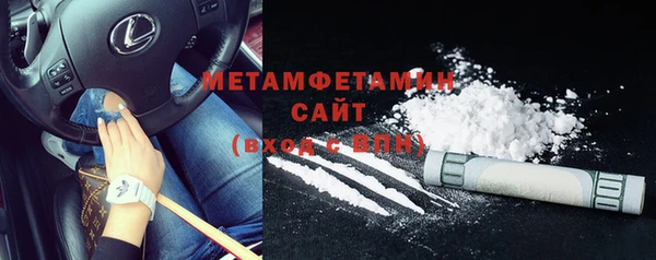 PSILOCYBIN Дегтярск