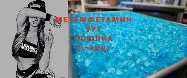 прущая мука Семилуки