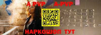 mix Заволжье