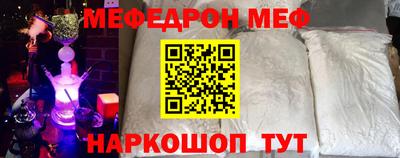 mix Заволжье