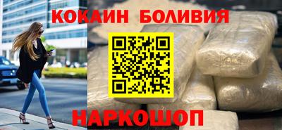 мет Заводоуковск