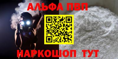 mix Заволжье
