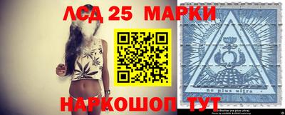 мдма Жуковский