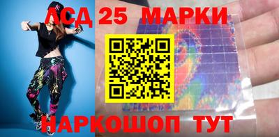mix Заволжье