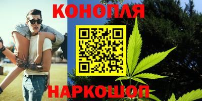 мдма Жуковский