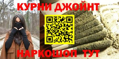 мдма Жуковский