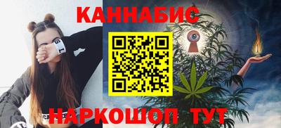 мдма Жуковский