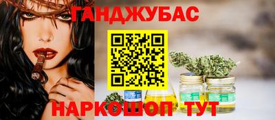 мет Заводоуковск