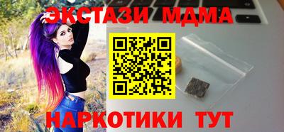 mix Заволжье