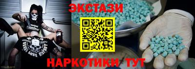 mix Заволжье