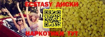 mix Заволжье