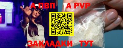 mix Заволжье