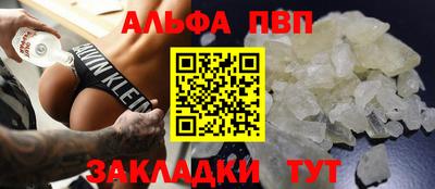 mix Заволжье
