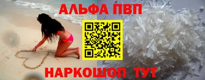 мет Заводоуковск