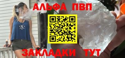 mix Заволжье