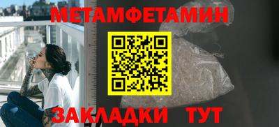 ECSTASY Чебоксары
