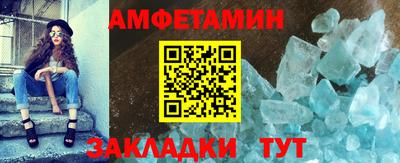 мдма Жуковский