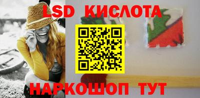 мет Заводоуковск