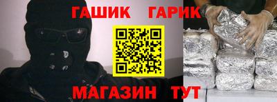 mix Заволжье